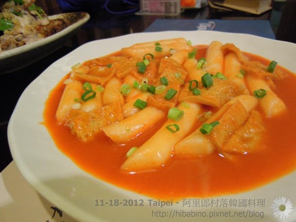 內湖韓式創意料理 | KATZ 卡司複合式餐廳 近捷運西湖站（約訪） @黛西優齁齁 DaisyYohoho 世界自助旅行/旅行狂/背包客/美食生活