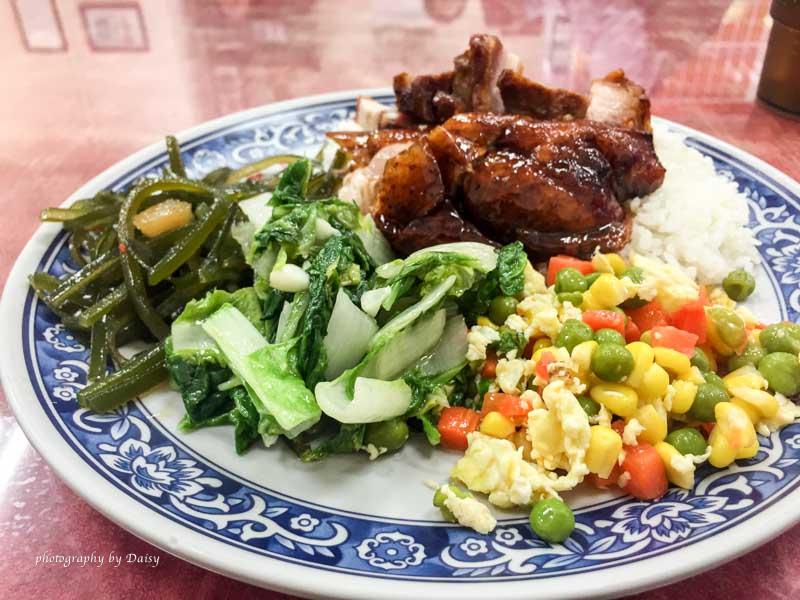 賴岡山羊肉 新北新店美食，湯頭鮮甜、一喝上癮！推羊小排湯！ @黛西優齁齁 DaisyYohoho 世界自助旅行/旅行狂/背包客/美食生活