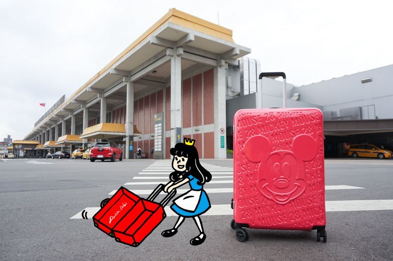 旅行生活 | 台灣設計品牌 Urban prefer 護照套、行動收納袋、行李吊牌 @黛西優齁齁 DaisyYohoho 世界自助旅行/旅行狂/背包客/美食生活
