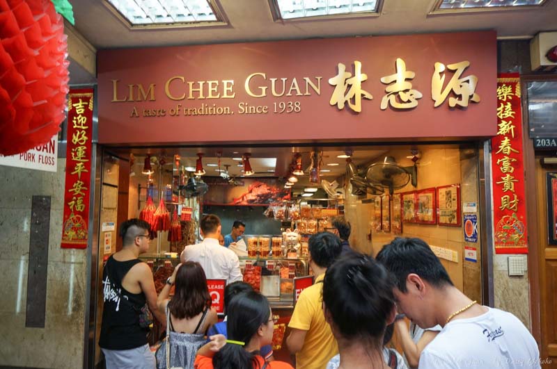 Lim-chee-quan, 新加坡美食, 林志源, 牛肉乾, 新加坡伴手禮, 新加坡必買