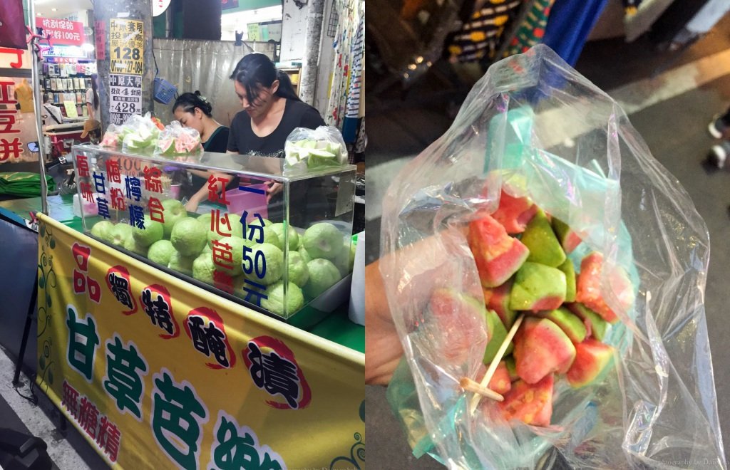 中原夜市美食, 中原夜市烤布蕾, 桃園夜市, 中原大學美食, 法式焦糖布蕾, 紅心芭樂, 開運地瓜球