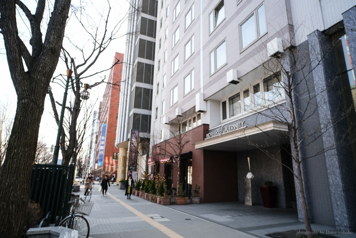 Hotel Resol Trinity Sapporo, 北海道住宿, 札幌住宿, 大通公園, 狸小路住宿, 機場巴士