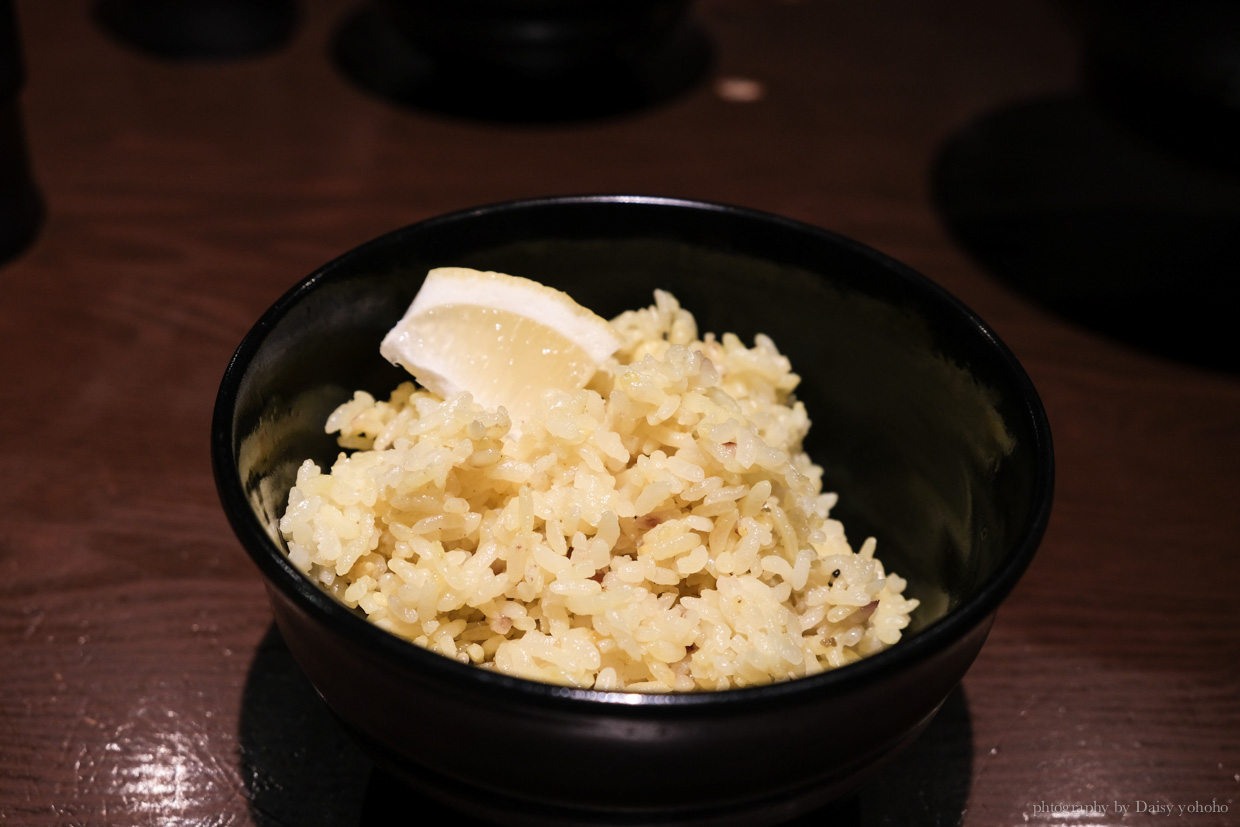 Yellow Soup Curry, 湯咖哩, 札幌美食, 札幌湯咖哩, 北海道美食, 狸小路商店街