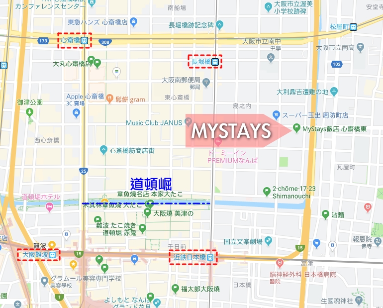 大阪住宿, MYSTAYS 心齋橋東酒店, 大阪平價住宿, 日本橋住宿, 房間寬敞