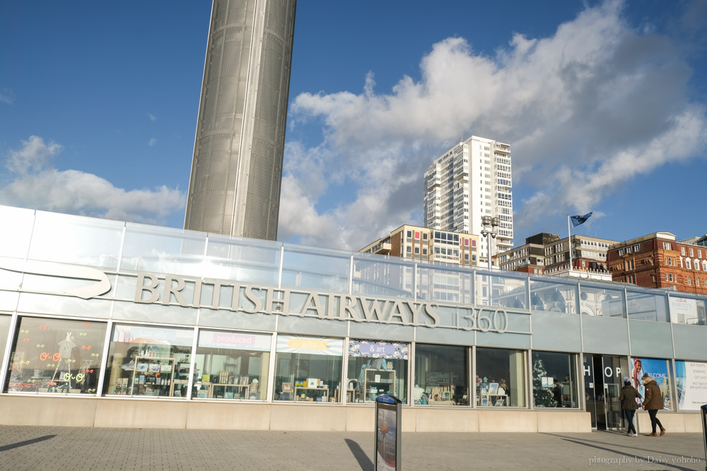 British Airways i360, 英國航空航空塔, 布萊頓景點, 布萊頓海灘, 英國景點