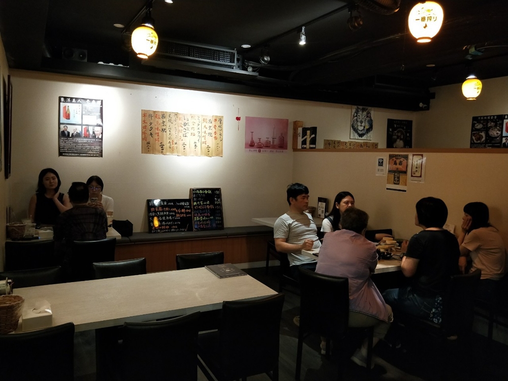 中山區居酒屋_狸君,中山區居酒屋,中山區日本料理,七條通,狸君,日式居酒屋,中山站,深夜美食