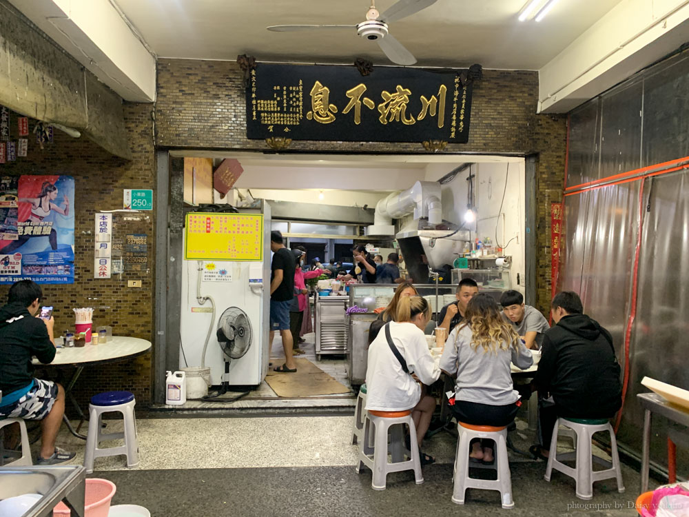 阿牛牛肉湯, 台南牛肉湯, 台南東區美食, 小東路美食, 牛腩湯, 芥藍炒牛肉, 台南溫體牛