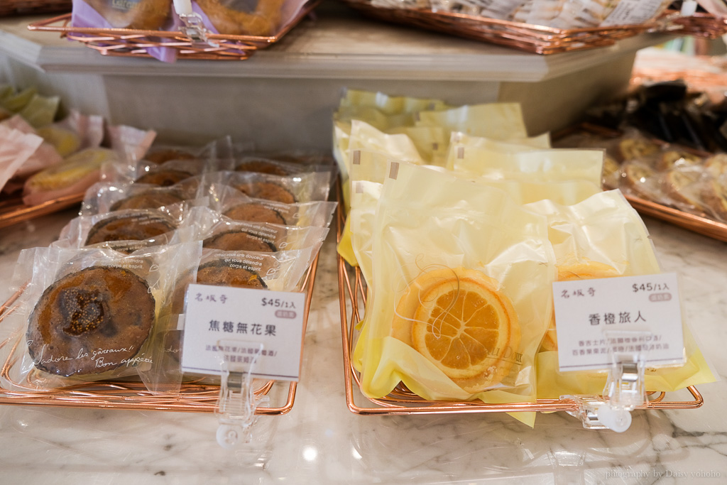 名坂奇洋菓子店, 台南伴手禮, 台南景點, 台南甜點店, 台南城堡, 台南千層蛋糕, 台南夏威夷豆塔, 名坂奇甜點店