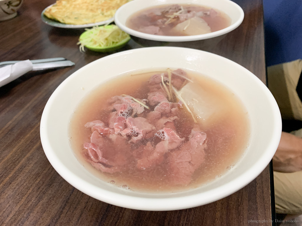 台南阿益牛肉湯, 虎尾寮美食, 東區牛肉湯, 裕信路牛肉湯, 台南東區肉燥飯, 台南牛肉炒飯