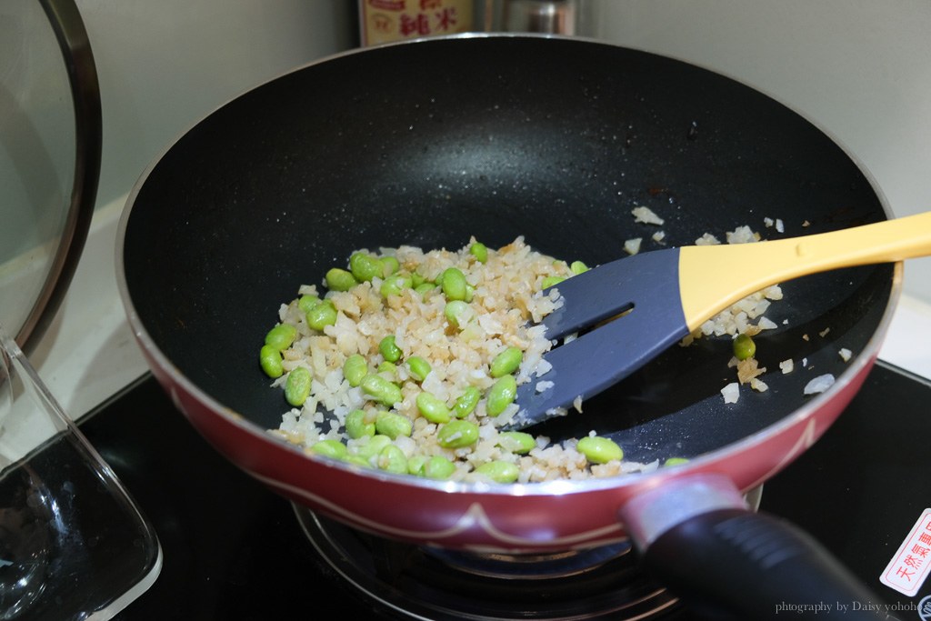 毛豆炒花椰菜米, 義廚寶, 減脂增肌料理, 減脂食譜, 蛋白質料理, 減糖食譜