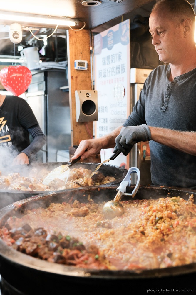 zpaella 西班牙燉飯, 瑞豐夜市美食推薦, 高雄夜市, 瑞豐夜市必吃, 高雄巨蛋站美食