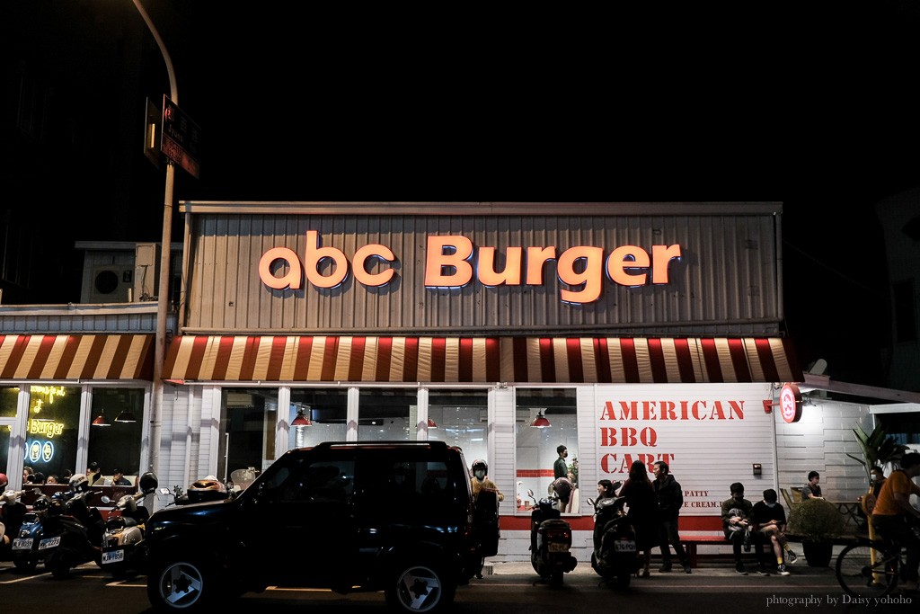 abc burger, abc美式燒烤車, 尊王路美食, 台南中西區美食, 台南美式漢堡, 台南漢堡, 花生醬漢堡