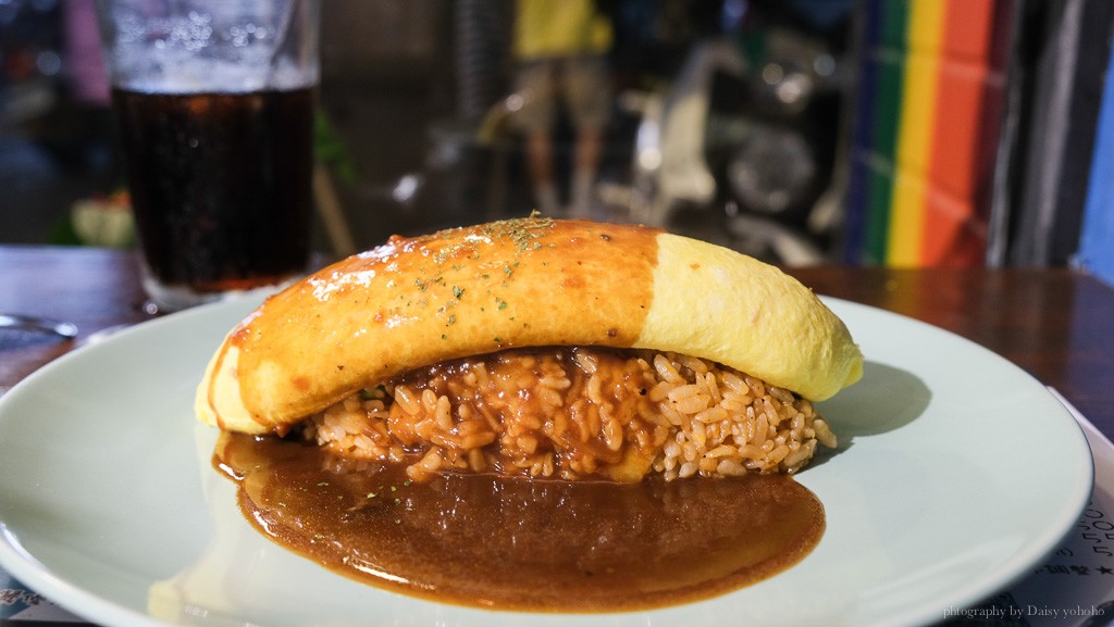 食べオム洋食歐姆専門店, 台南蛋包飯, 台南南區美食, 台南蛋包飯食尚玩家, 咖哩蛋包飯, 爆漿蛋包飯