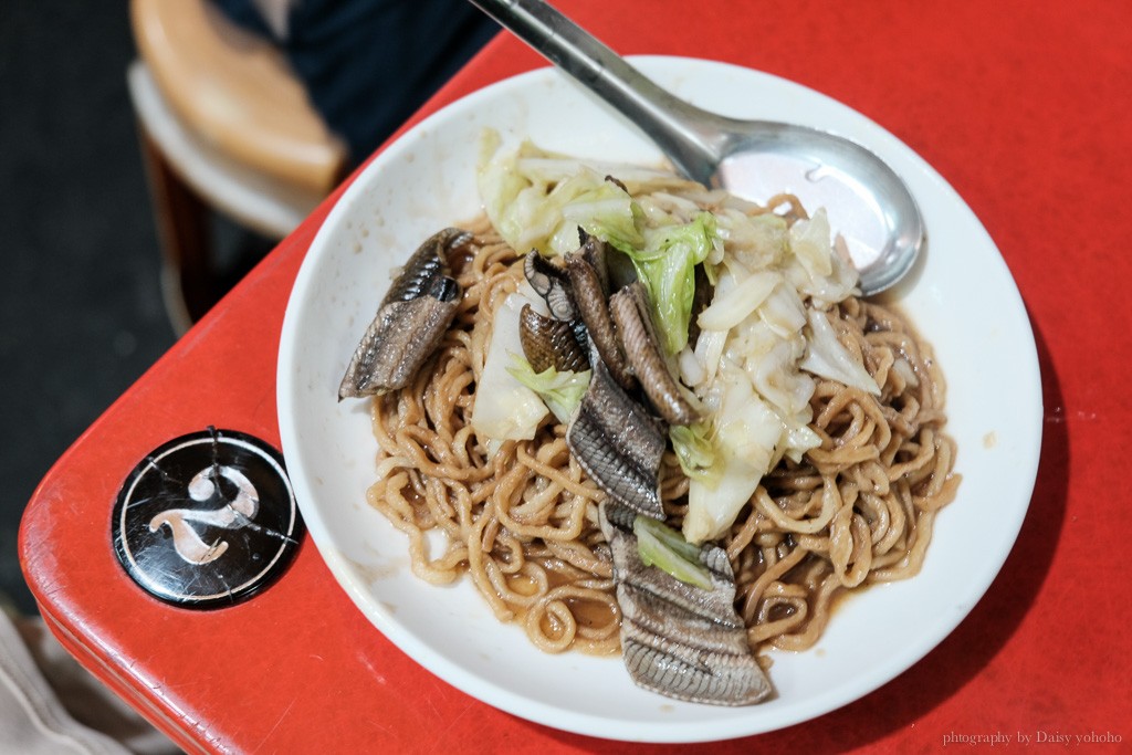 品味鱔魚意麵, 台南中西區美食, 尊王路美食, 台南宵夜, 台南鱔魚意麵, 台南美食, 海安路宵夜