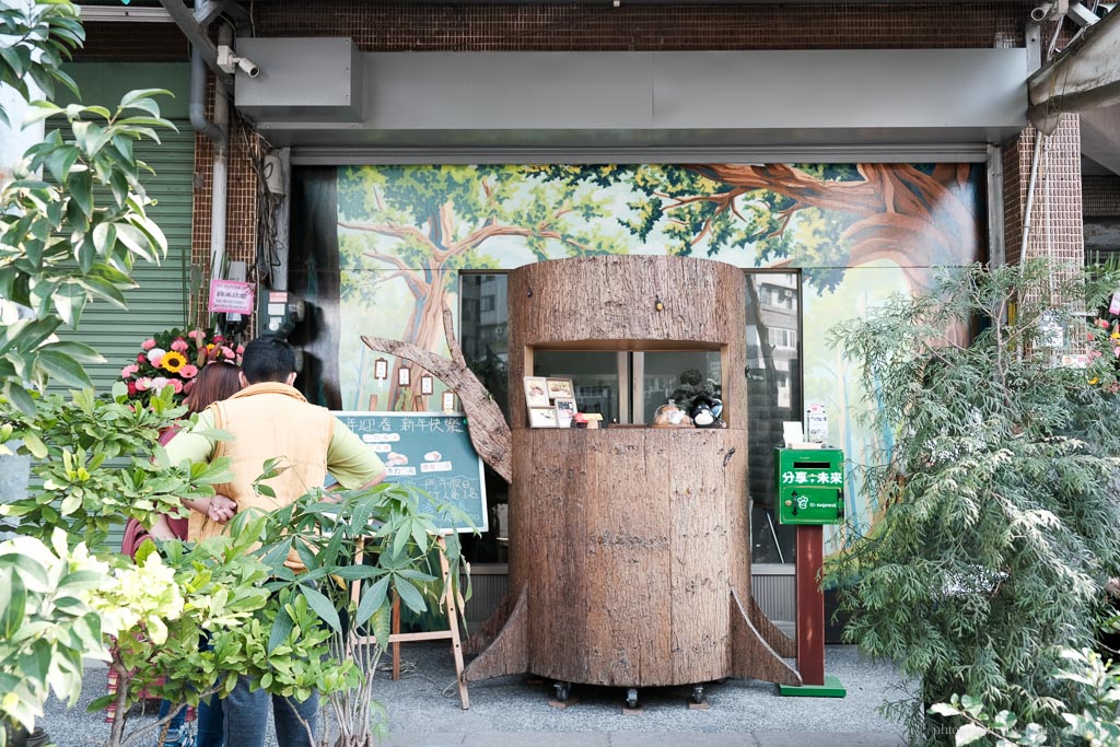 樹泡芙, sugoeat, 鹽埕泡芙, 高雄泡芙, 高雄甜點, 巧克力泡芙, 高雄脆皮泡芙, 珍珠奶茶泡芙