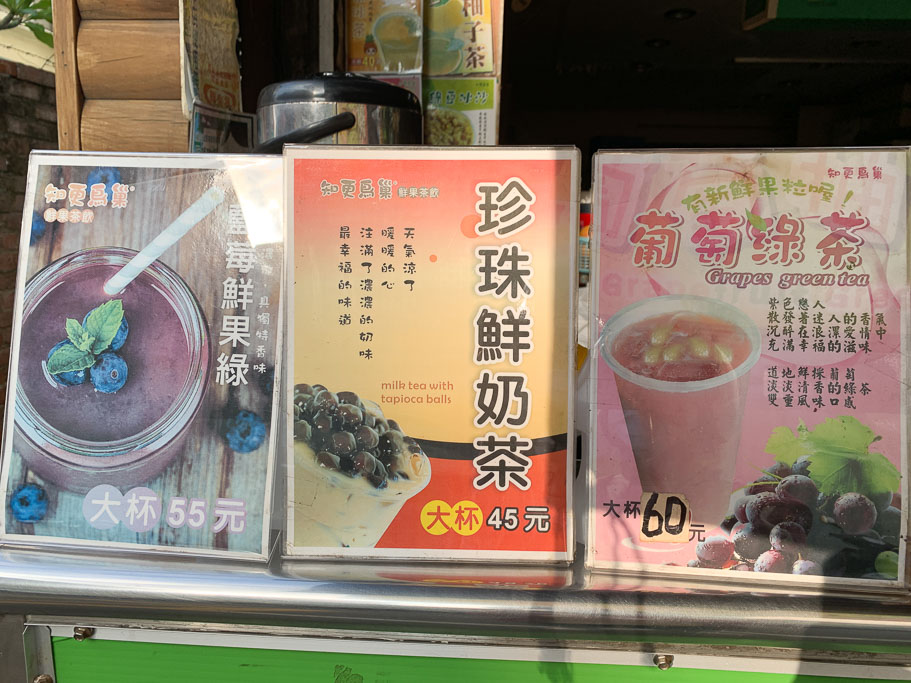 知更鳥巢鮮果茶飲，嘉義國華街上也有葡萄柚綠，不用去御香屋排隊囉！