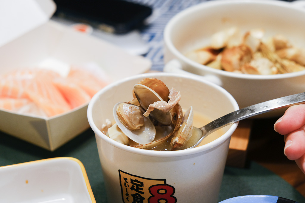 定食8 - 仁德家樂福店，UberEats 外帶鮭魚生魚片、茶碗蒸、花蛤味噌湯