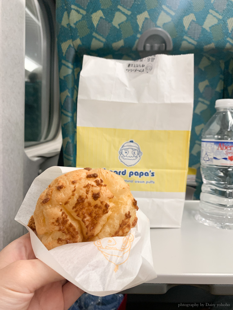 beard papa, 香草泡芙, 台北車站泡芙, 北車甜點, 餅乾泡芙, 日式泡芙