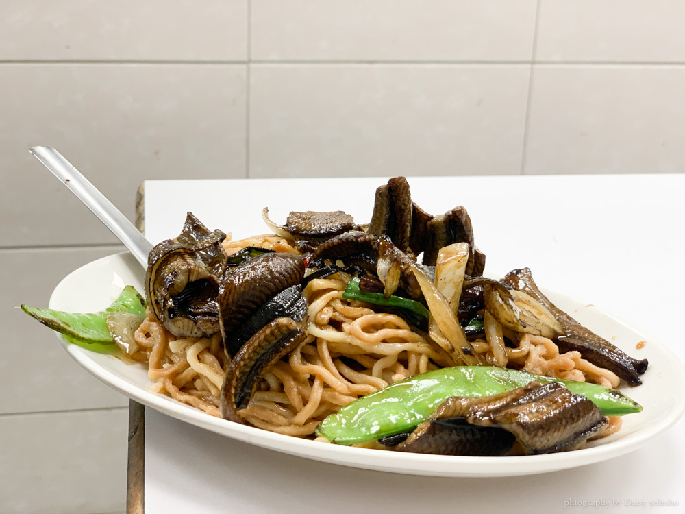 信義小吃部 炒鱔魚專家, 台南鱔魚意麵, 台南宵夜, 大同一路美食, 台南鱔魚