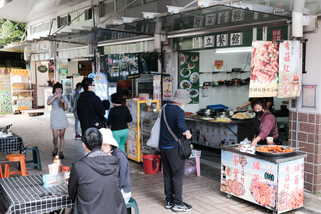 鳳凰谷鳥園生態園區, 鳳凰谷森林溜滑梯, 鳳凰谷門票, 鳳凰谷露營, 鹿谷景點