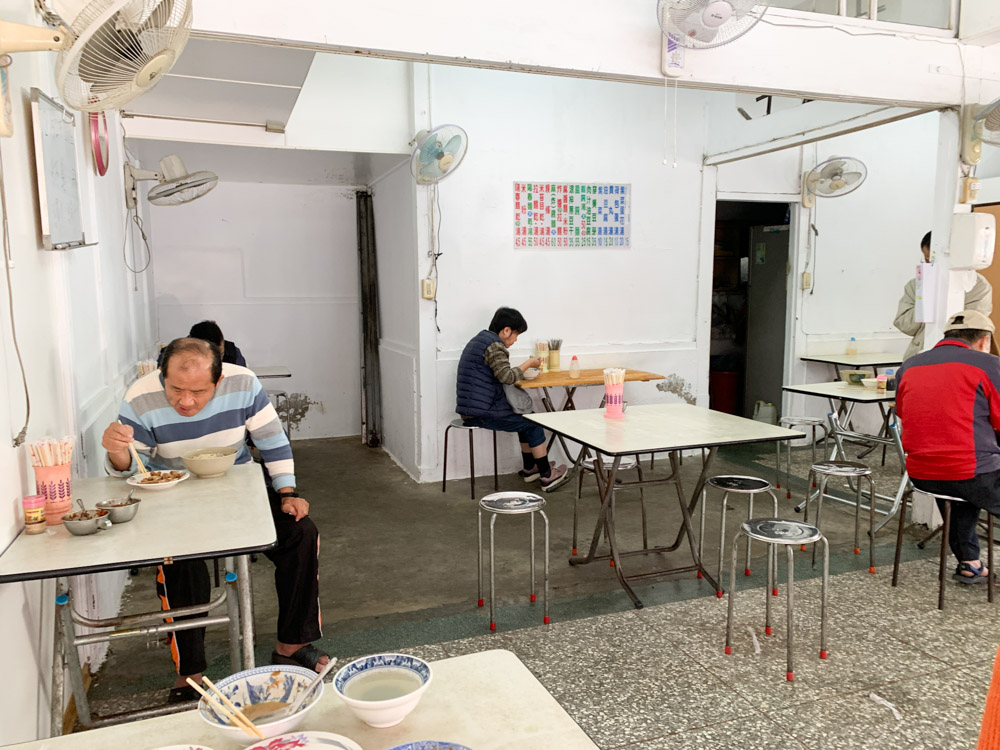 空軍市場涼拌黑豆干陽春麵, 嘉義麵店, 嘉義和平路美食, 嘉義美食, 嘉義陽春麵, 嘉義眷村麵店