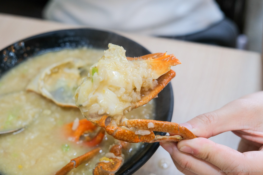 阿美深海鮮魚湯, 阿美螃蟹粥, 安平螃蟹粥, 安平美食, 安平海鮮, 安平海產, 台南沙公