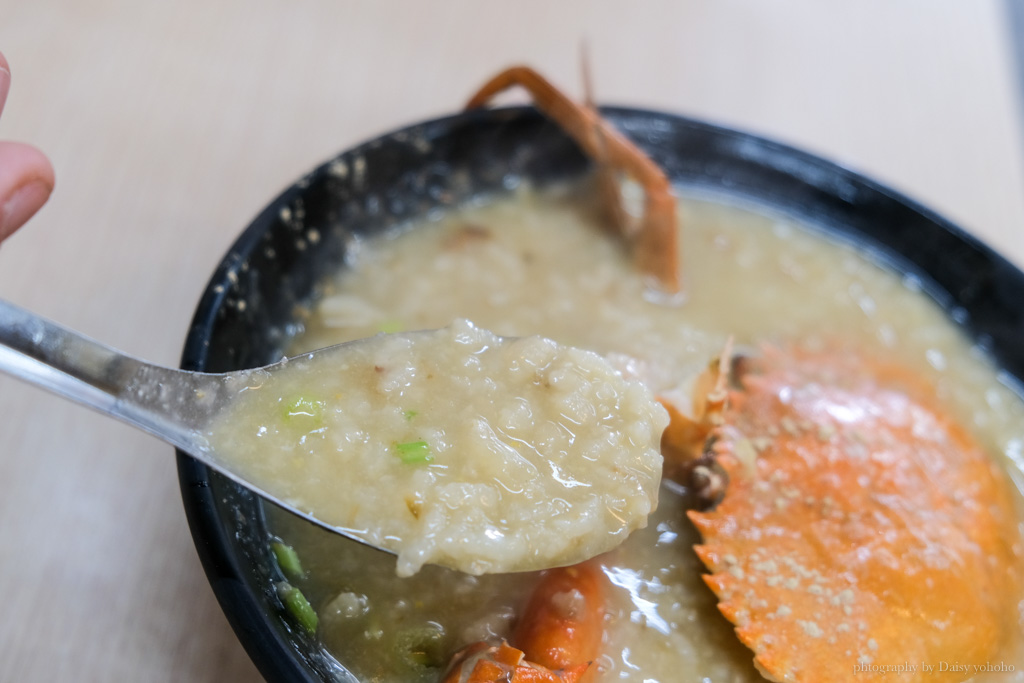 阿美螃蟹粥·深海鮮魚湯｜每日限量螃蟹粥，蟹黃、蟹膏精華通通煮進粥裡面！