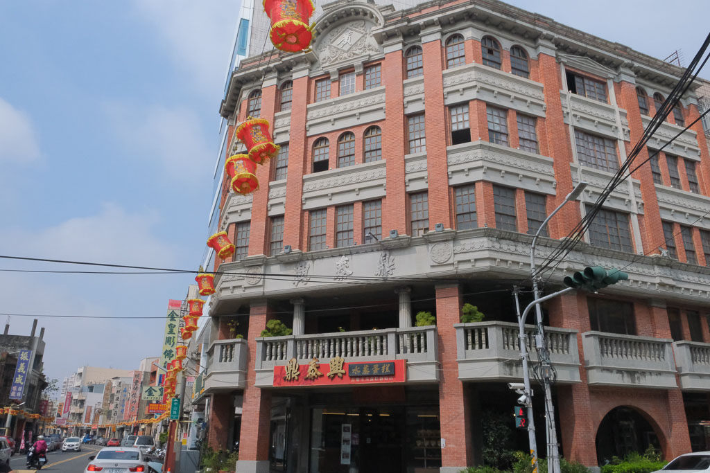 彰化鹿港一日遊｜探索不一樣的百年古鎮，這些鹿港景點網紅、文青也愛上它！