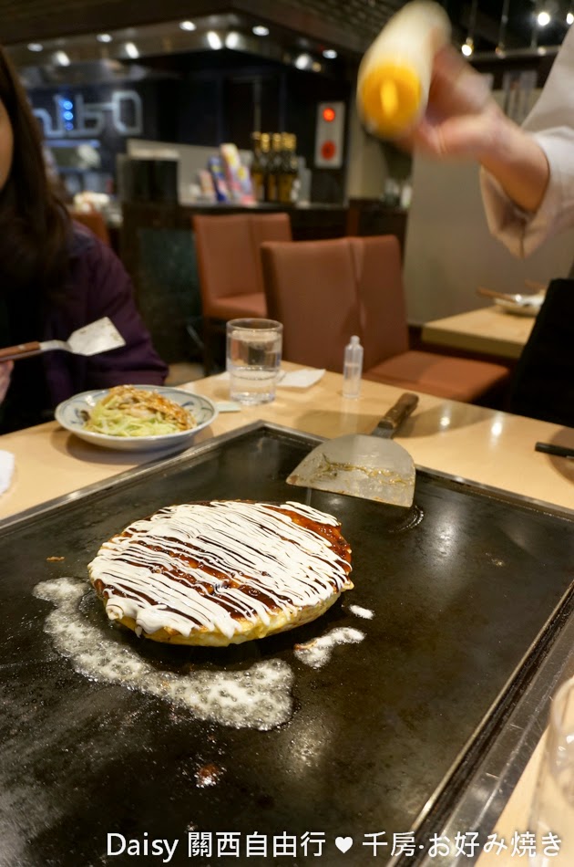 CHIBO お好み焼き, 千房 CHIBO‧千日前本店, 大阪燒千房, 大阪美食, 難波美食, 千房喜好燒推薦