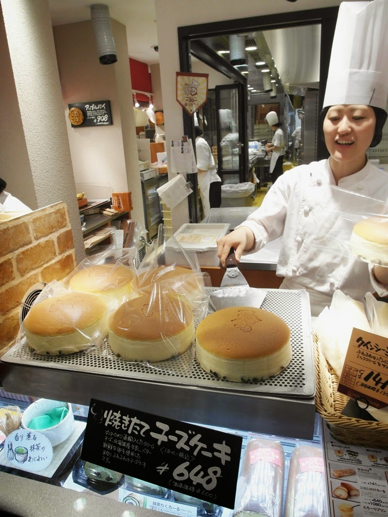 RIKURO'S cheese cake, 老爺爺起司蛋糕, 難波起司蛋糕, 大阪起司蛋糕, 大阪甜點推薦