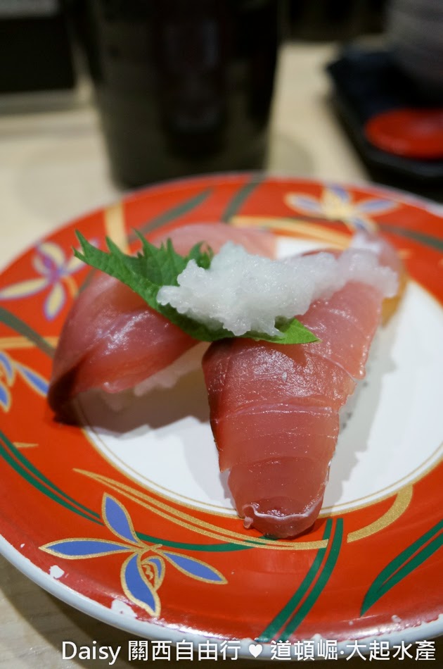 大起水產迴轉壽司, 道頓崛美食, 大阪美食, 大阪迴轉壽司, 大阪平價壽司推薦