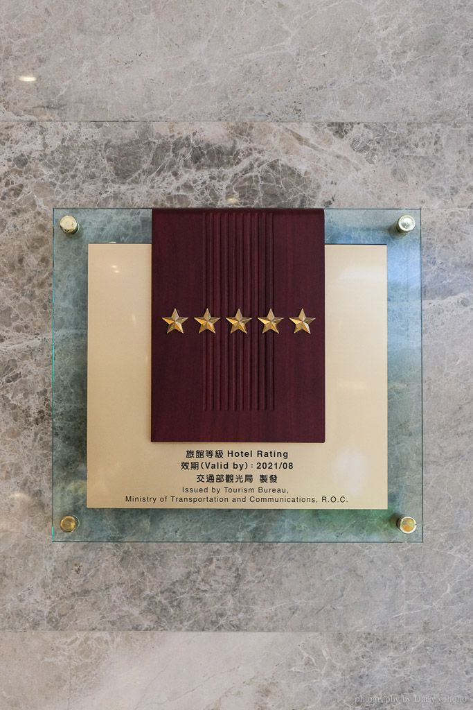 台北君悅酒店｜氣派非凡的大廳， 與台北101並肩，有景觀游泳池！住宿心得分享