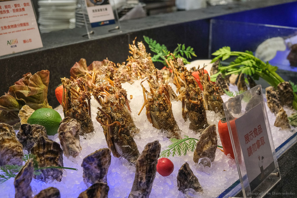 桂田酒店Buffet「阿力海百匯餐廳」全新升級，龍蝦、干貝、和牛、生蠔吃到飽！