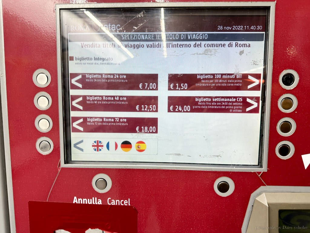 羅馬地鐵售票機，票種與價格