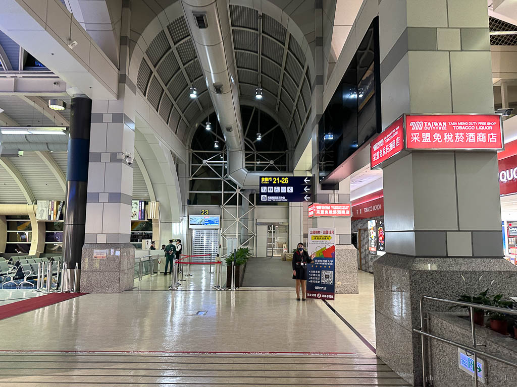 高雄國際機場, 高雄小港機場, 高雄小港機場交通, 高雄機場, 小港機場餐廳