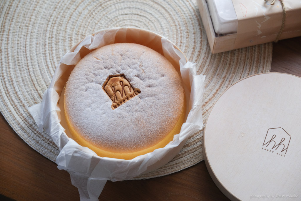 幸福山丘彌月蛋糕試吃》推北海道十勝四葉乳酪製作的長崎之雪！彌月小卡一份也可以製作