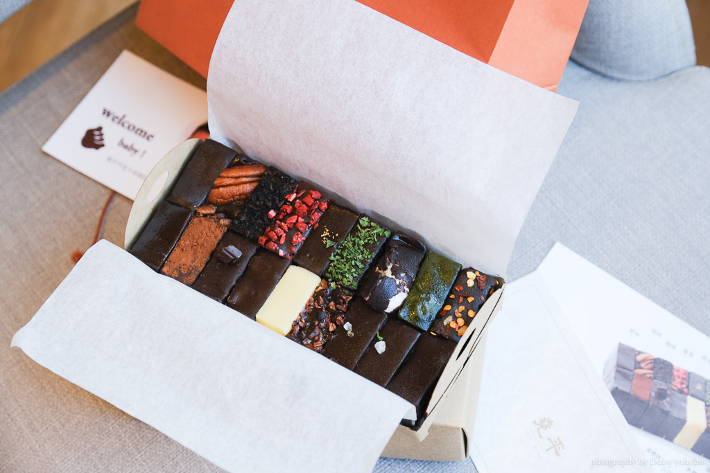 堯平布朗尼｜18種巧克力布朗尼口味，彌月試吃半價，高質感送禮超驚喜！