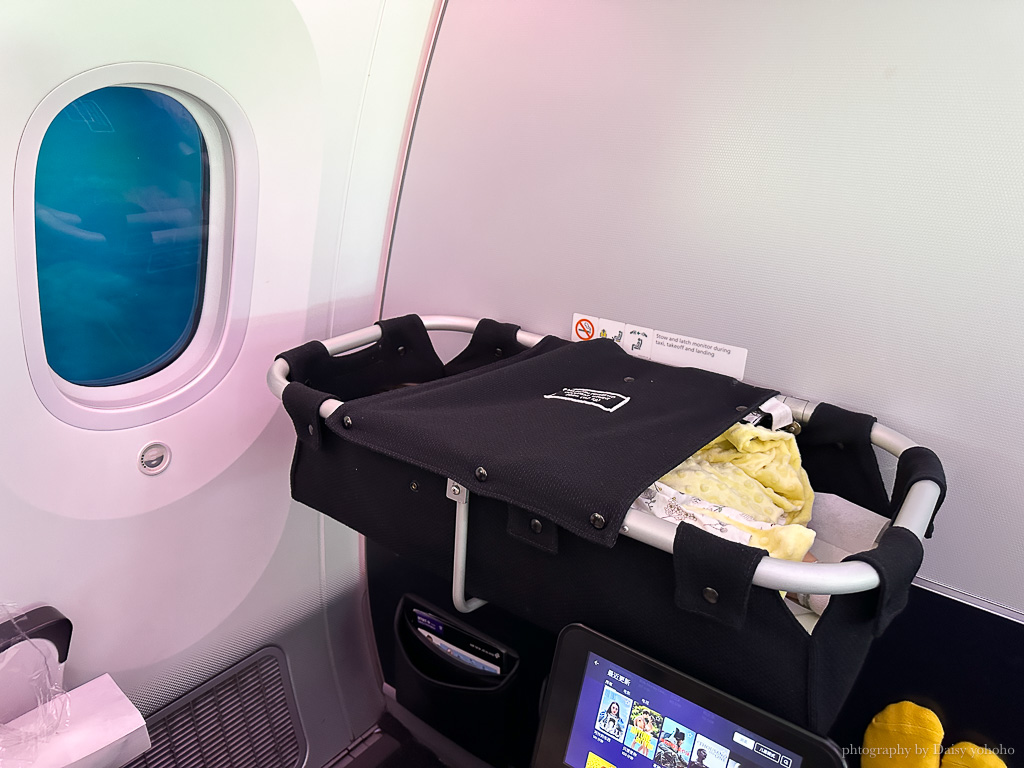 紐西蘭航空, Air New Zealand, 帶寶寶去紐西蘭, 紐西蘭航空直飛奧克蘭, 紐西蘭, 空中沙發 Skycouch