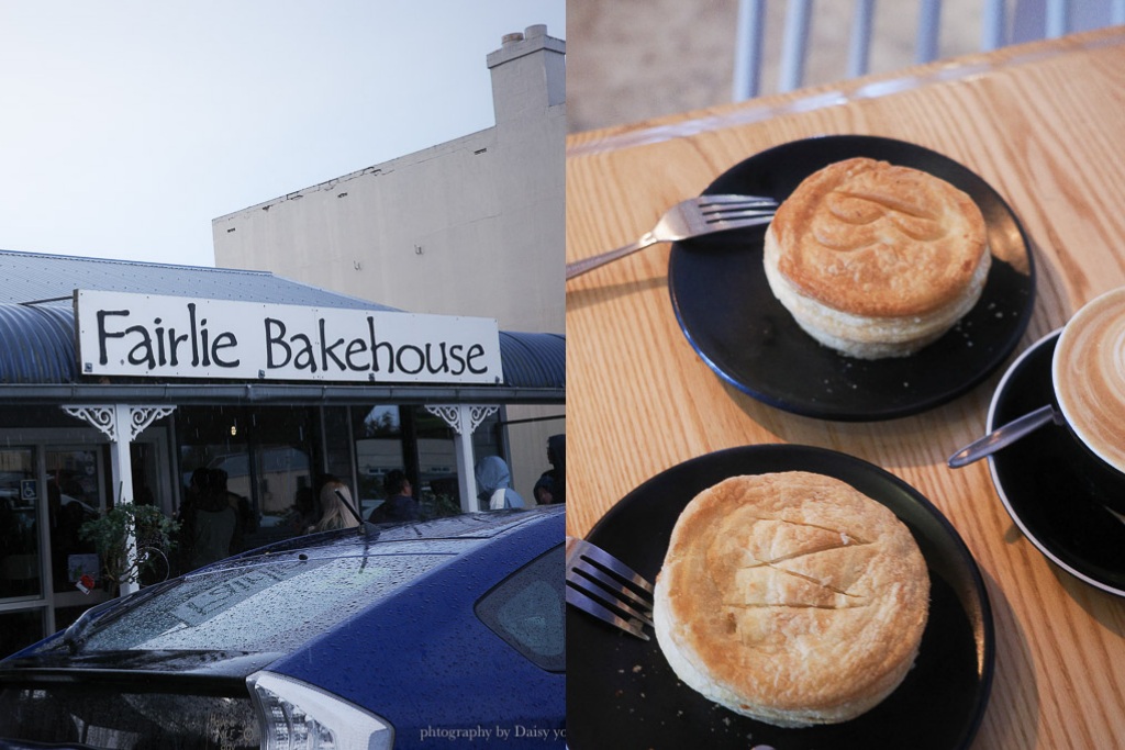 紐西蘭必吃派 Fairlie Bakehouse