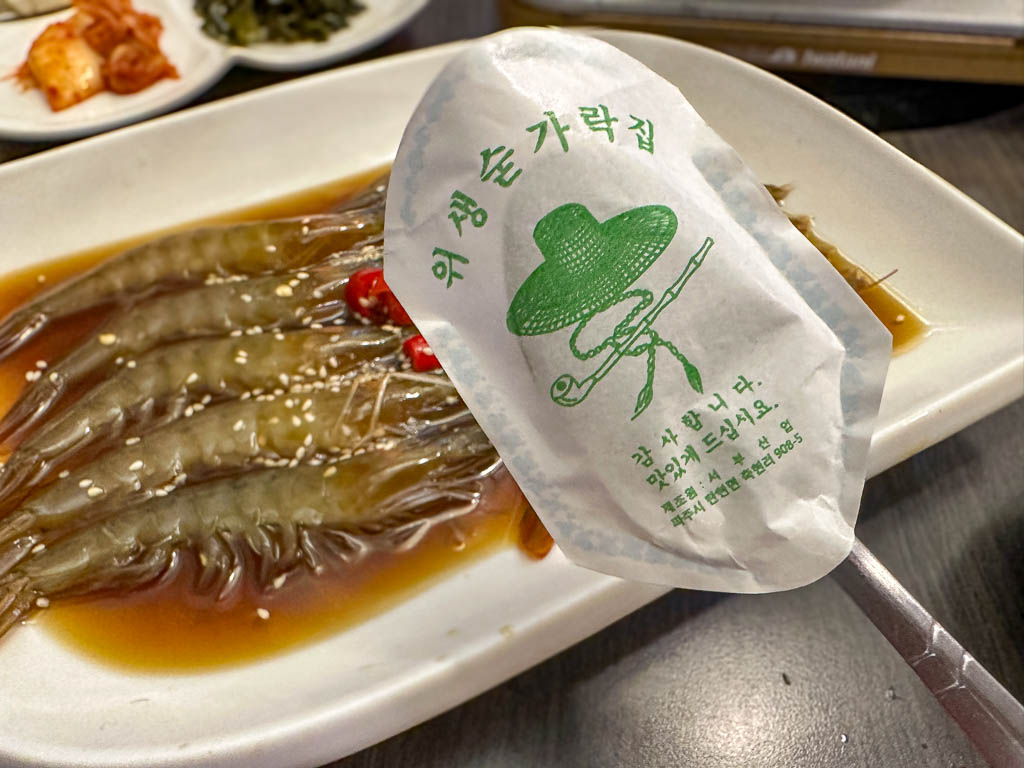 蝦拼鍋 醬蟹屋｜台中逢甲櫻花捷運站美食，台灣第一家醬油螃蟹、蝦，生食級海鮮韓式料理