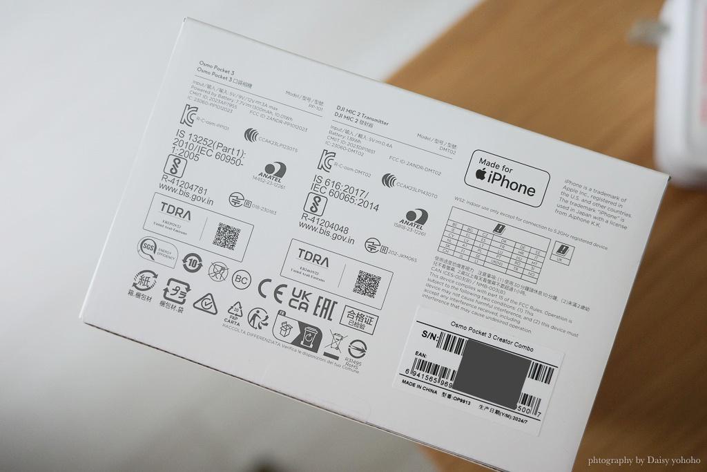 如何購買日本版DJI Care 隨心換全球保固