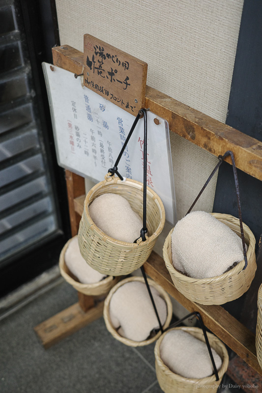 大分別府住宿推薦「野上本館」有年代感的榻榻米房（含衛浴），附大眾池澡堂，有停車場