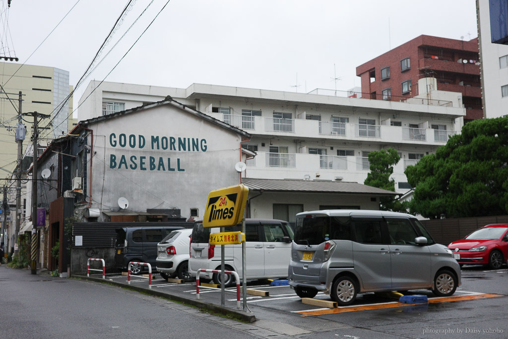 大分別府住宿推薦「野上本館」有年代感的榻榻米房（含衛浴），附大眾池澡堂，有停車場