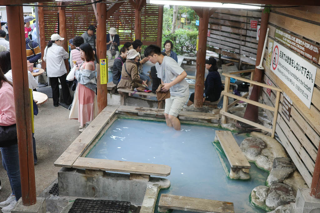 別府地獄「灶地獄」足湯