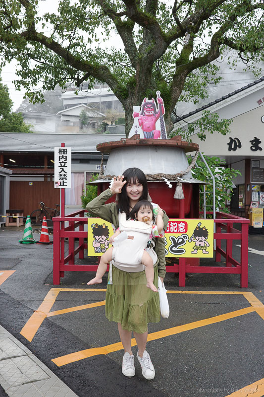 別府地獄之一「灶地獄」