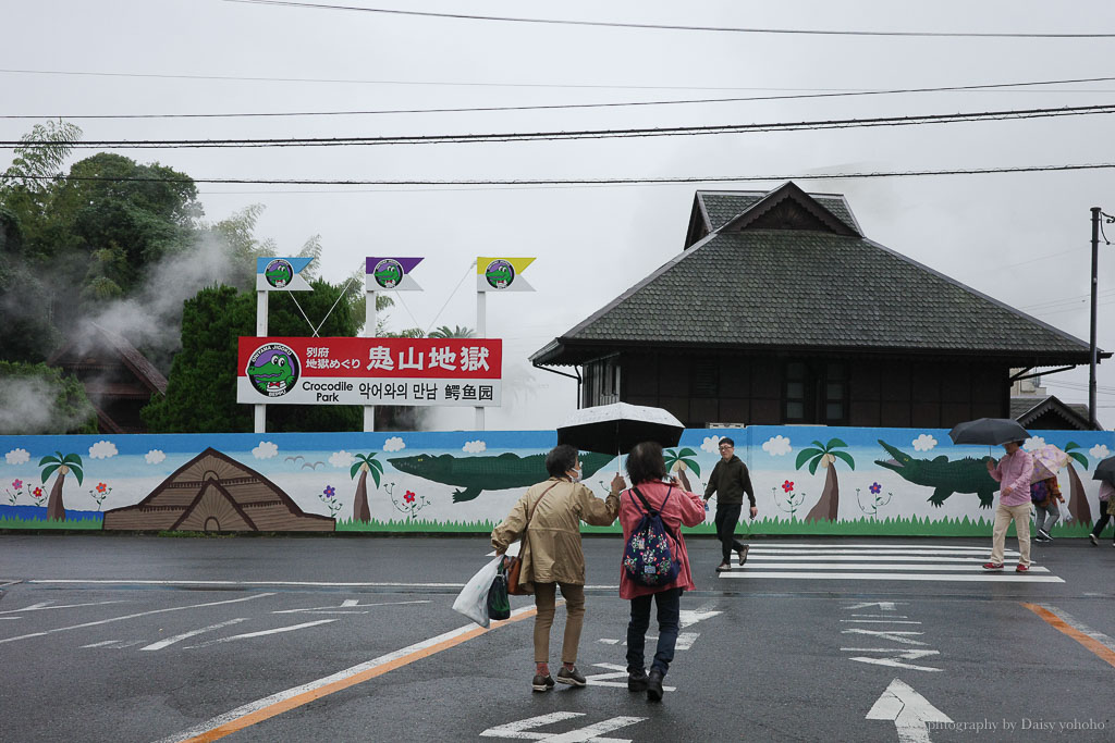 「別府地獄」溫泉巡禮，7大地獄溫泉可遠觀不可觸摸！灶地獄最熱鬧，海地獄最漂亮