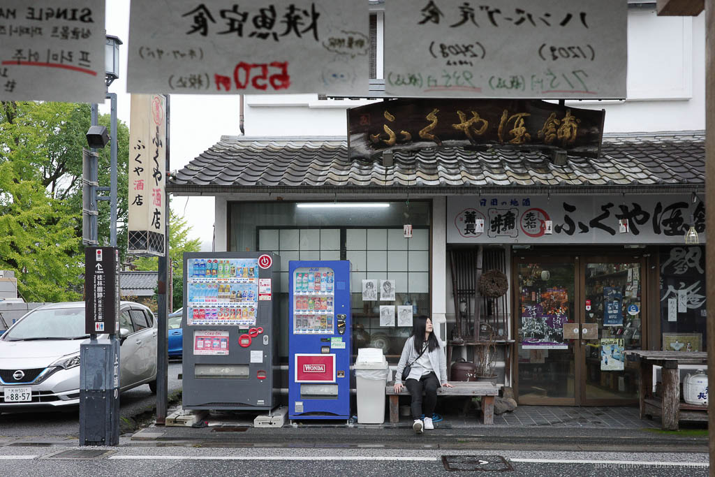 九州小京都「日田市-豆田町」散策江戶時期的懷舊街道、日式建築群中，超好拍小鎮