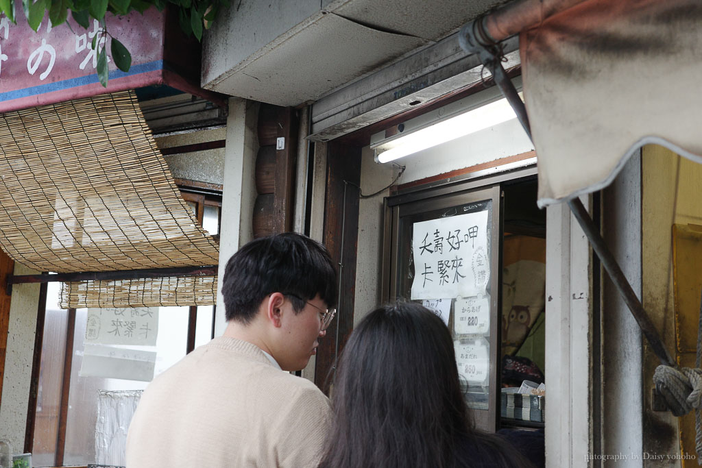 九州小京都「日田市-豆田町」散策江戶時期的懷舊街道、日式建築群中，超好拍小鎮