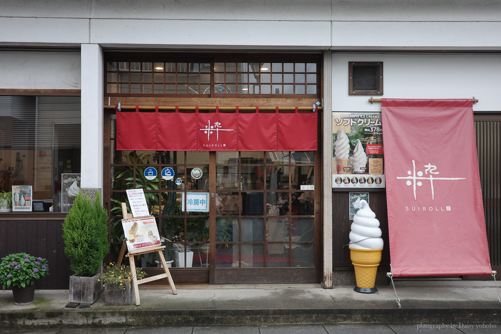 九州小京都「日田市-豆田町」散策江戶時期的懷舊街道、日式建築群中，超好拍小鎮