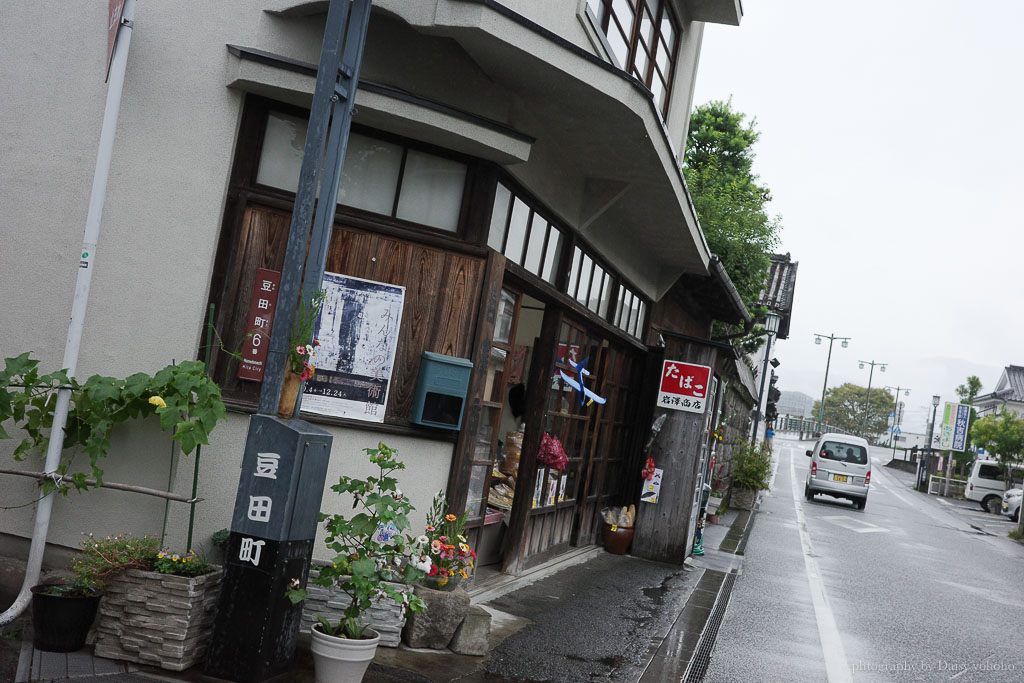 九州小京都「日田市-豆田町」散策江戶時期的懷舊街道、日式建築群中，超好拍小鎮